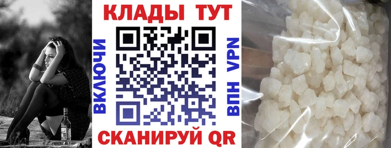 Купить наркоту Чудово Канабис  МЕФ  СК  АМФ  ГАШИШ 