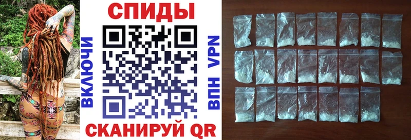 Amphetamine 97%  Чудово 