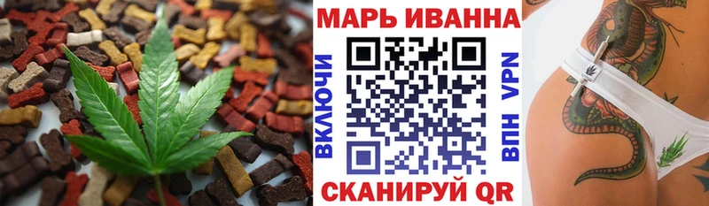 Canna-Cookies марихуана  Чудово 
