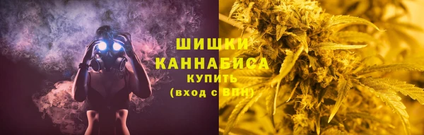 бошки Аркадак