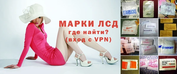 бошки Аркадак