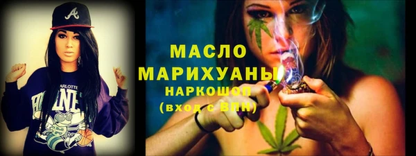 бошки Аркадак