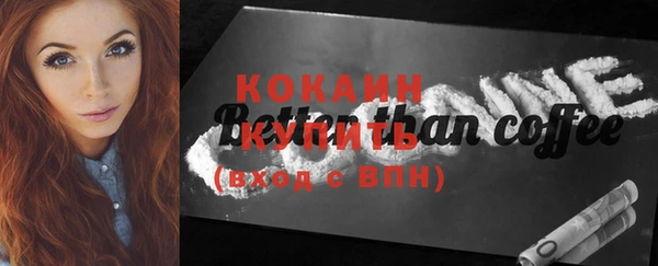 бошки Аркадак