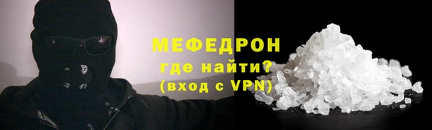 бошки Аркадак