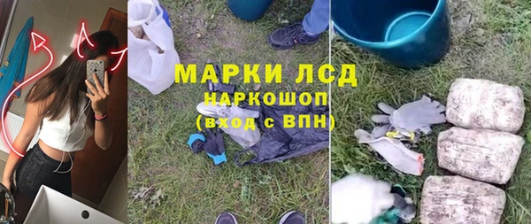 бошки Аркадак