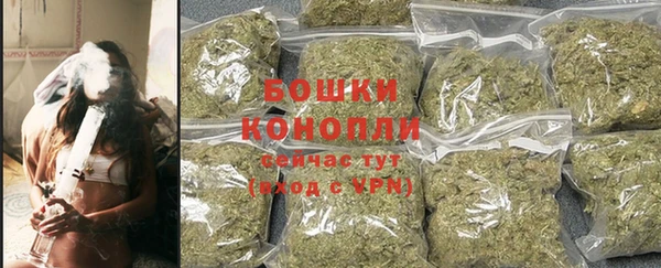 первитин Арсеньев