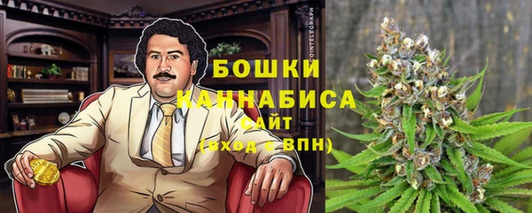 ешки Армянск