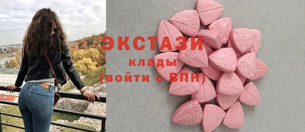 бошки Аркадак