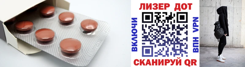LSD-25 экстази ecstasy  Чудово 