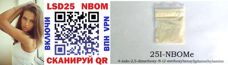 дарнет шоп  Чудово  Марки NBOMe 1,8мг 