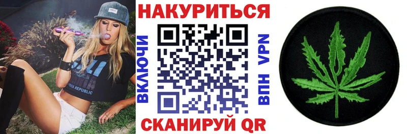 Бошки Шишки SATIVA & INDICA  Чудово 